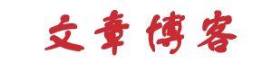 平湖市新闻网